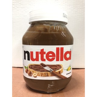 💥พร้อมส่ง💥 Nutella 900g. แยมนูเทลล่า ขวดแก้ว 900 กรัม