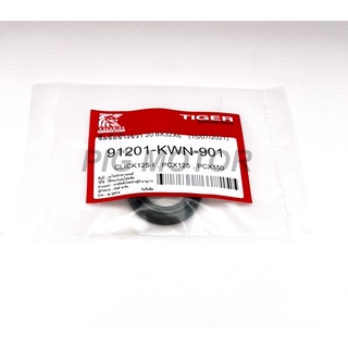 ซีลข้อข้างขวา CLICK125-I/PCX125/PCX150