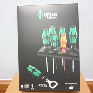 ชุดไขควง WERA  Kraftform 6+1