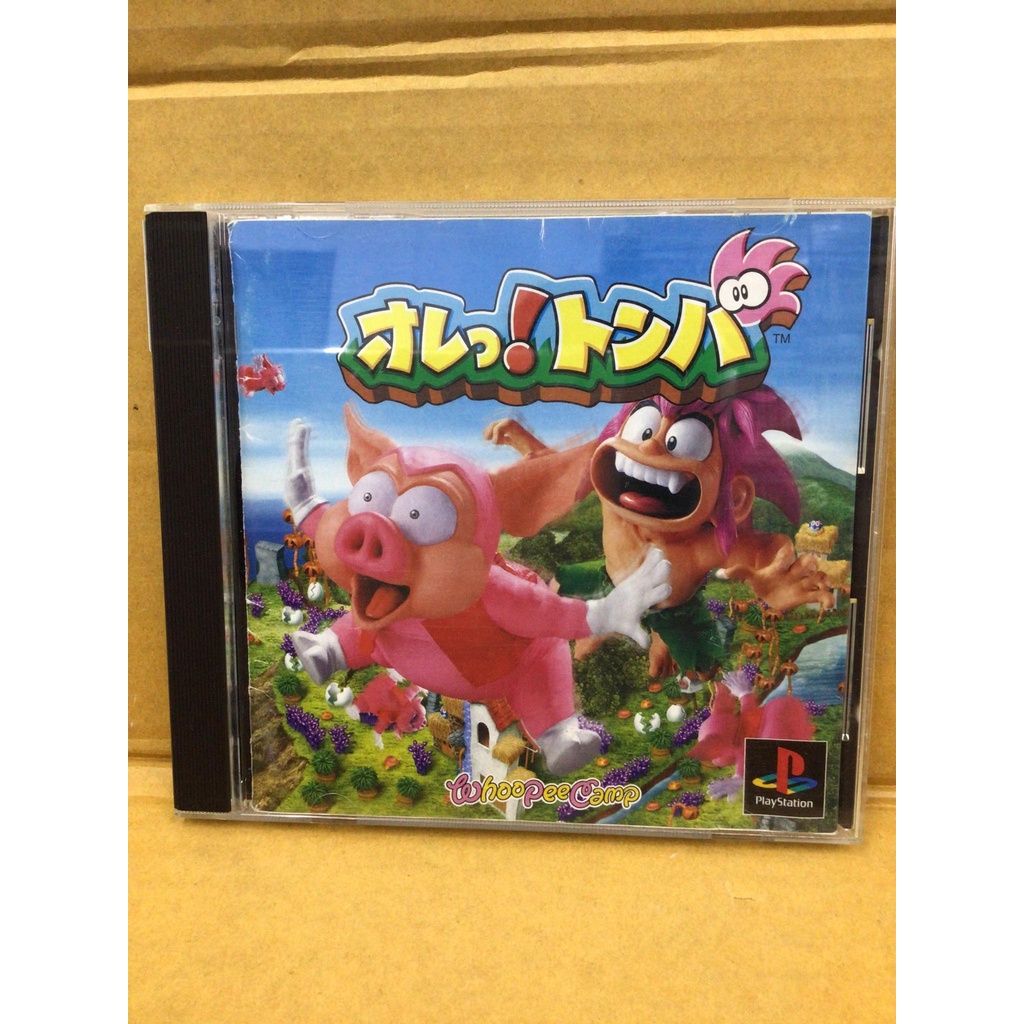 แผ่นแท้ [PS1] Ore! Tomba (Japan) (SLPS-01144)