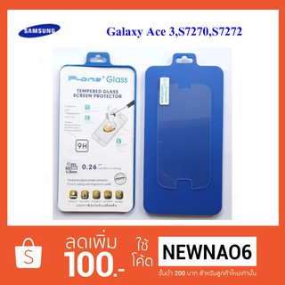 ฟีล์มกระจก(แบบธรรมดา) Samsung Galaxy Ace 3,S7270,S7272