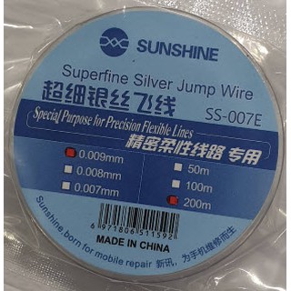 ลวดสำหรับต่อลาย 0.09 mm.200 m.(SS-007E)