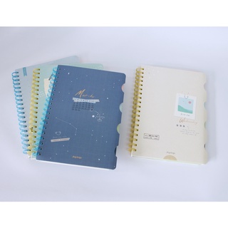 สมุด Joytop My Life B5 Notebook