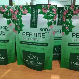 Collagen SOD+ PEPTIDE