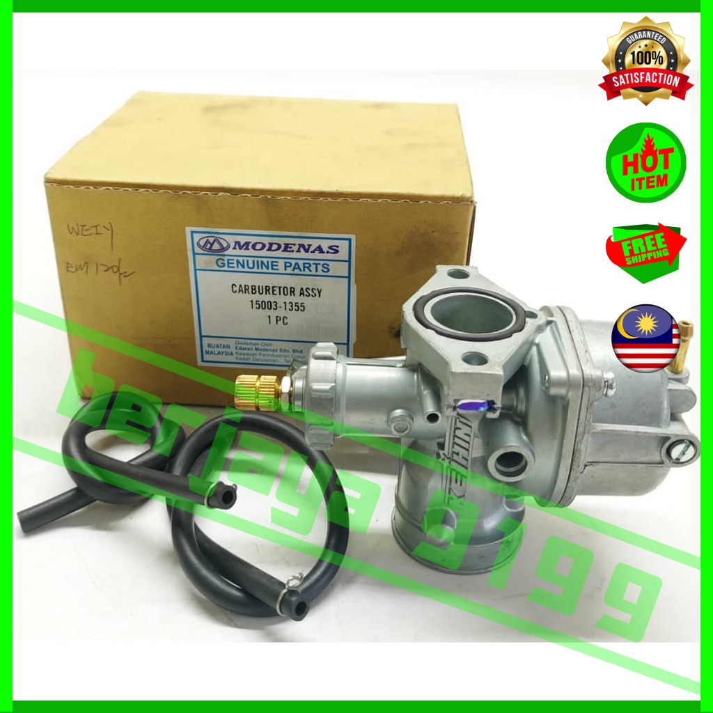 Modenas Kris 110 / Kris110 / Kris2 / Kristar Keihin คาร์บูเรเตอร์