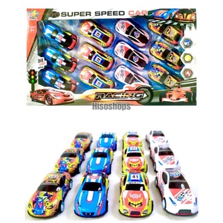 เช็ทรถเหล็ก Super Speed Car 12 pcs. รถแข่ง 12 คัน สุดเท่ มีรถแข่งให้แบบครบเช็ทจุใจ น่าสะสมมากค่ะ Toy world คณะสีคณะแบบ