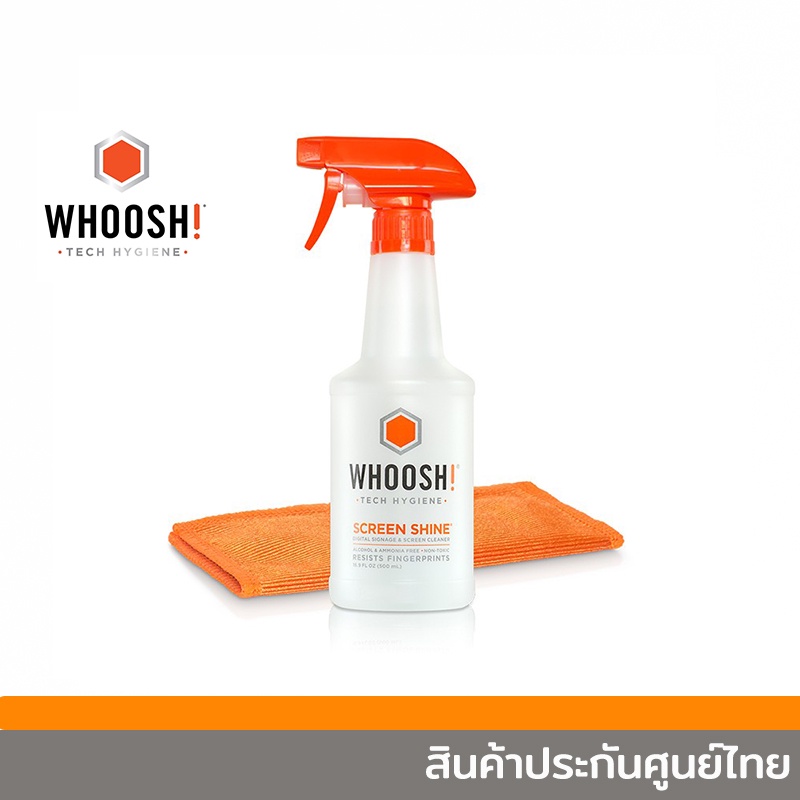 Whoosh Screen Shine Pro น้ำยาทำความสะอาด มือถือ แท็บเล็ต (ขนาด 500 ml) + ผ้าไมโครไฟเบอร์ 1 ผืน สินค้าประกันศูนย์ไทย