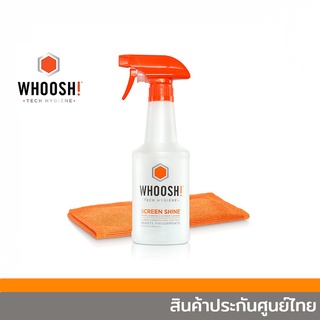 Whoosh Screen Shine Pro น้ำยาทำความสะอาด มือถือ แท็บเล็ต (ขนาด 500 ml) + ผ้าไมโครไฟเบอร์ 1 ผืน สินค้าประกันศูนย์ไทย