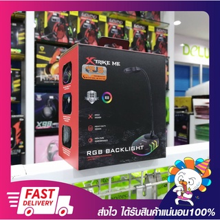 ไมโครโฟนเกมมิ่ง Xtrike Me XMC-02 USB Powerred Microphone RGB Backlight