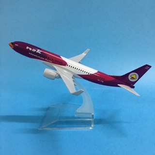 โมเดลเครื่องบิน นกแอร์ สีม่วง NOK AIR Boeing 737-800ขนาด16 cm.ทำด้วยเหล็ก สวย งานละเอียด - ของเล่น ของขวัญ ตั้งโชว์