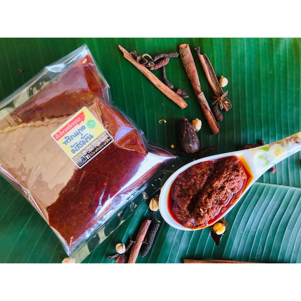 พริกแกงมัสมั่น รสชาติจัดจ้าน หอมกลิ่นเครื่องเทศ พริกแกงใต้แท้นครศรีฯ