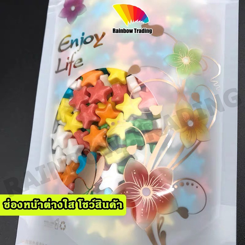 ถุงพลาสติก รูดปิด สีขาว ลายดอกไม้ ช่องหน้าต่างวงกลม ตั้งได้ (50ใบ) :CD ราคา ถูกที่สุด ดีลบีเคเค แกลเลอรีภาพที่ 5