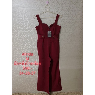 จั๊มสูทขายาว สีแดงเลือดหมู มือหนึ่งป้ายห้อย ALINDA SIZE M