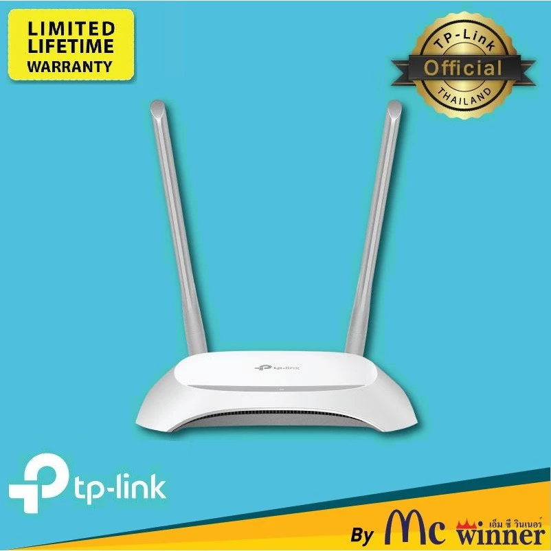 ROUTER (ใส่ซิมไม่ได้) TP-LINK (TL-WR840N) N300 Wireless N Speed ประกันตลอดการใช้งาน *ของแท้ ประกันศูนย์ไทย*