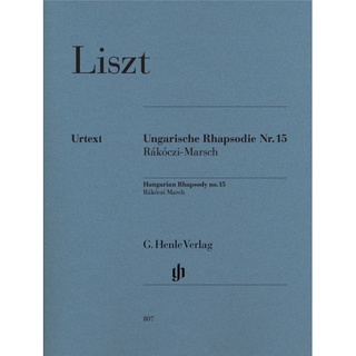 LISZT Hungarian Rhapsody no. 15 (Rákóczi March) (HN807)