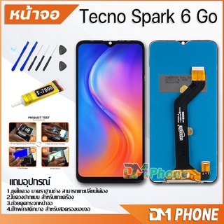 หน้าจอ Lcd Tecno Spark 6 Go อะไหล่ อะไหล่มือถือ LCD จอพร้อมทัชสกรีน Tecno Spark6Go