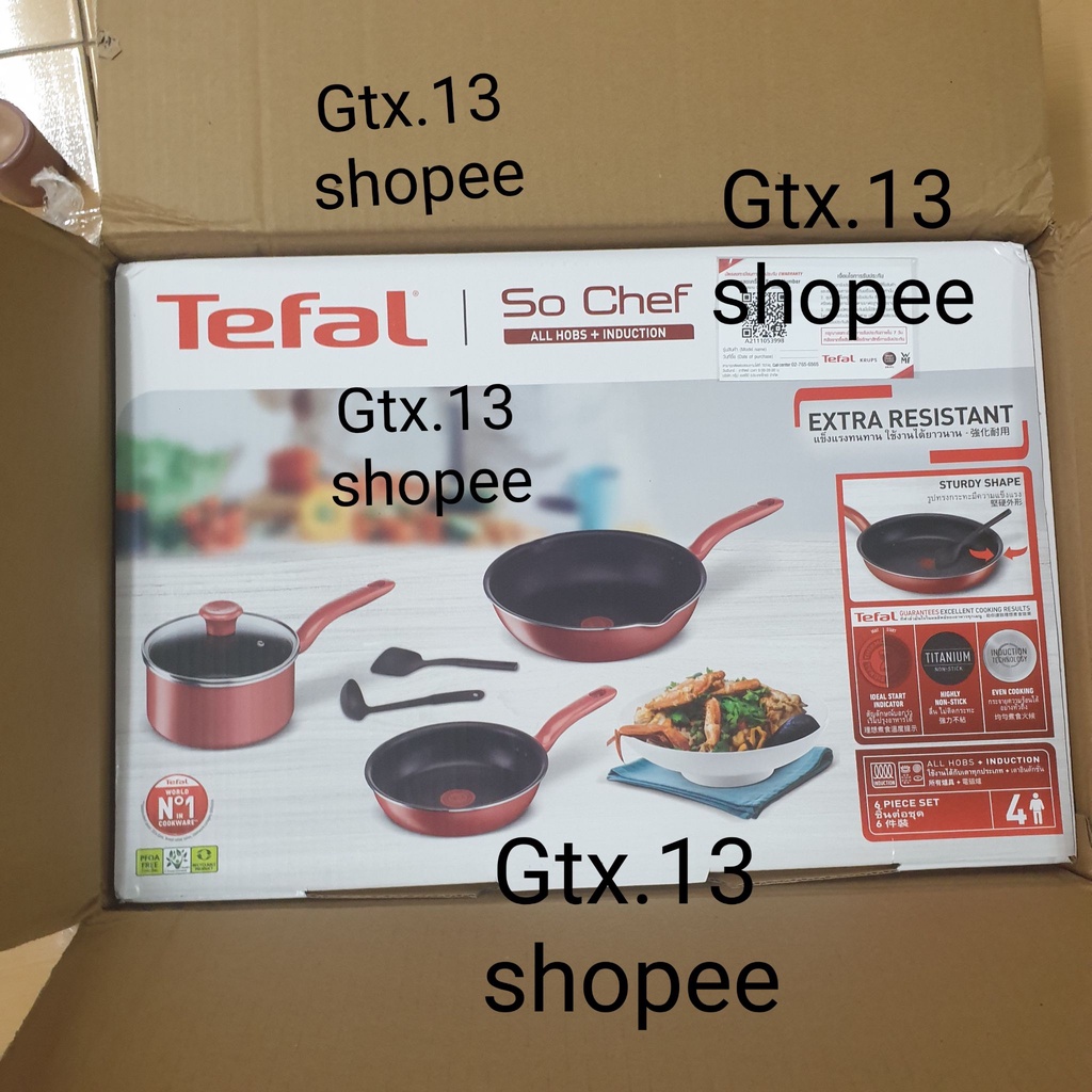 ✅ของแท้จากshop ประกันศูนย์ไทย ✅ ส่งจาก กทม  ✅Tefal 6 ชิ้น ✅ เซ็ตอุปกรณ์ทำอาหาร So Chef 6 ชิ้น G135S6