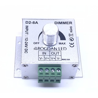 BL2-8A Dimmer LED  DC-12–24Vdc 12V&gt;96W 24V&gt;192W ดิมเมอร์สำหรับแอลอีดี สำหรับหรี่ไฟ BOGDAN LED