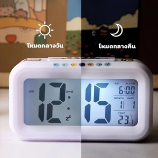 นาฬิกาดิจิตอล ฟรีสติ๊กเกอร์ LCD Clock นาฬิกาปลุก นาฬิกาเรื่องเเสง ตั้งโต๊ะ เรืองแสง สีขาว