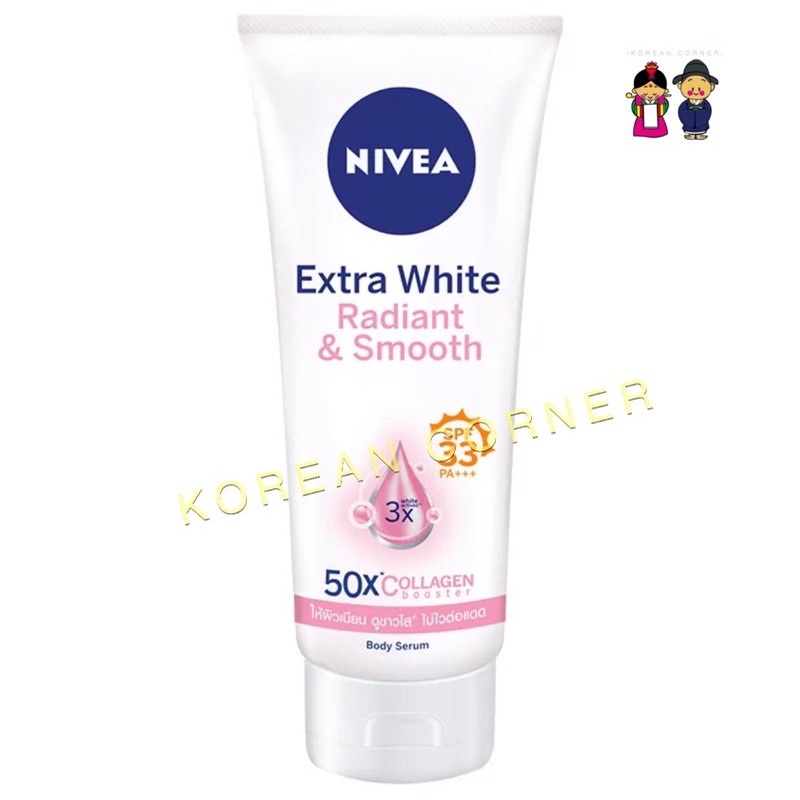 NIVEA เซรั่ม ครีมกันแดด SPF33 50x Collagen Extra White Radiant &amp; Smooth Body Serum ครีมทาผิว โลชั่น นีเวีย คอลลาเจน