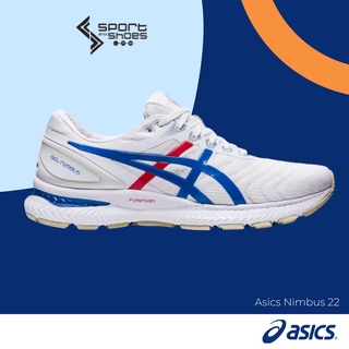 Asics Nimbus 22 (wide) สำหรับผู้หญิง