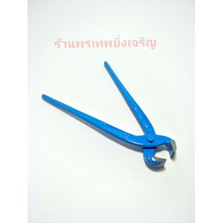 คีมผูกลวด มัดลวด คีมตัดลวด 8" SQUIDHOOK