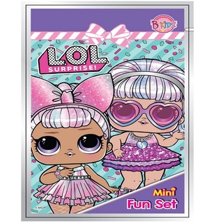 หนังสือ L.O.L. SURPRISE! Mini Fun Set