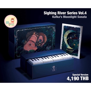 ❣️พร้อมส่ง…แบบยกกล่อง❣️Sighing River Series Blind Box Vol.4 by Zu &amp; Pi (1 Set) Special