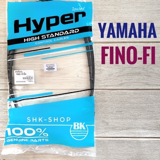 สายเร่ง YAMAHA FINO-fi - ยามาฮ่า ฟีโน่ หัวฉีด ปี2013 สายคันเร่ง มอเตอร์ไซค์