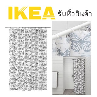 🌈รับหิ้วสินค้า IKEA🌈SOMMARMALVA ซอมมาร์มัลวา ผ้าม่านห้องน้ำ, ขาว/เทาเข้ม180x200 ซม.