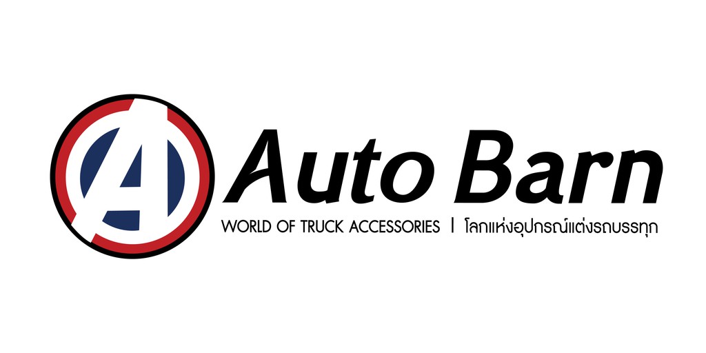 Auto Barn, ร้านค้าออนไลน์ Shopee Thailand