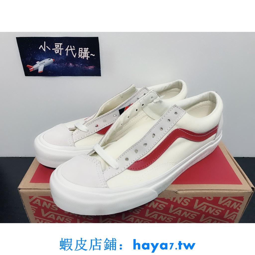 style 36 old skool