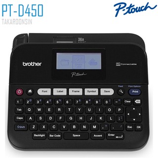 เครื่องพิมพ์ฉลากในสำนักงาน แบบพกกา และต่อเชื่อมกับคอมพิวเตอร์ Brother PT-D450