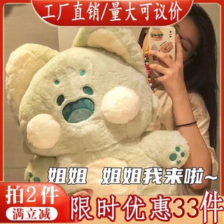 Hot sale！ปาหมอน Dudu cat ตุ๊กตาของเล่นตุ๊กตา vibrato esde ตุ๊กตา bed sleep pillow ตุ๊กตาสร้างสรรค์วันเกิด gift