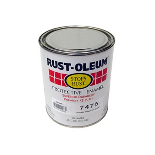   สีน้ำมัน RUST-OLEUM #7475-4 G 1/4GL