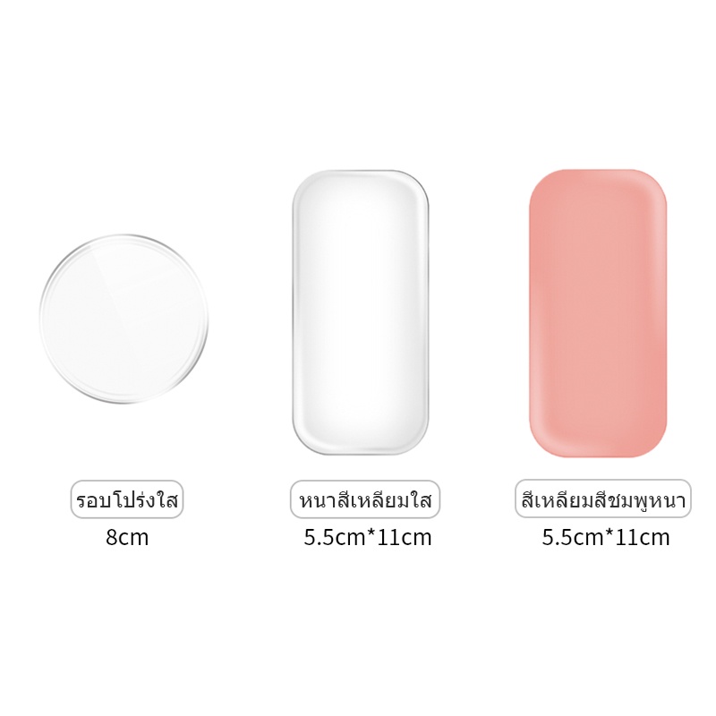 NATUHANA ขนตา หน้าผาก ซิลิกาเจล แผ่นกาว สำหรับต่อขนตา แฟชั่นแต่งหน้ามืออาชีพ เครื่องสำอา ราคา ถูกที่สุด ดีลบีเคเค แกลเลอรีภาพที่ 6