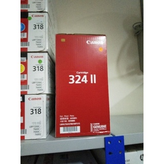หมึกพิมพ์ CANON 324 II