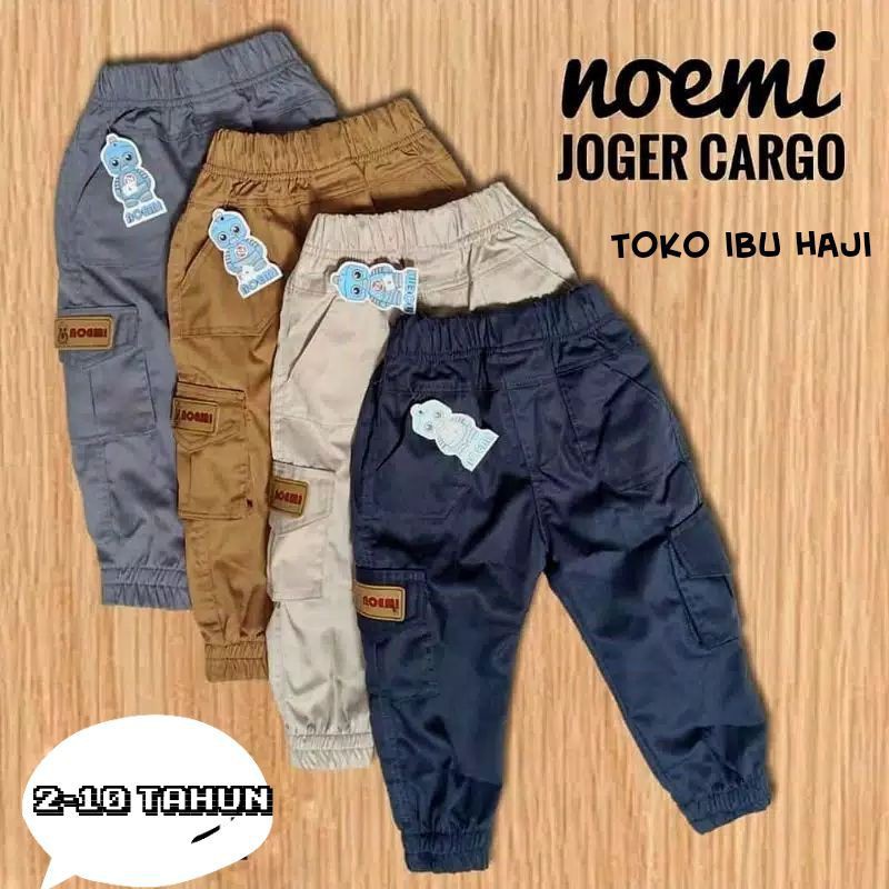 กางเกงจ็อกเกอร์ 2-10 ปี (CAN CHOOSE COLOR) กางเกงจ็อกเกอร์เด็ก noemi 2 3 4 5 6 7 8 9 10 YEARS