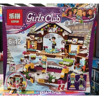 เลโก้จีน girls club