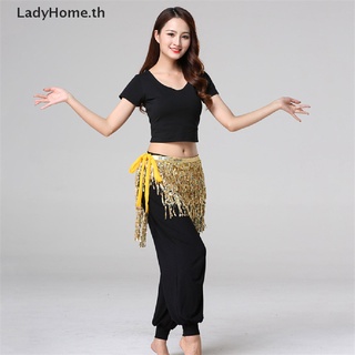 Ladyhome กระโปรงเต้นรํา สะโพก เลื่อม ขอบพู่ ผ้าพันคอ คลื่น กระโปรง สําหรับผู้หญิง