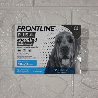 Frontline Plus For dog 10-20 kg ฟรอนท์ไลน์ พลัส สำหรับสุนัขน้ำหนัก 10-20 กก.กล่องน้ำเงิน