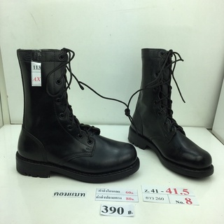 รองเท้าคอมแบท Combat shoes รองเท้าคอมแบททหาร หนังสีดำ สภาพดี ทรงสวย มือสอง คัดเกรด ของนอก เกาหลี