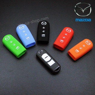 ปลอกซิลิโคน หุ้มกุญแจรีโมทรถยนต์ Mazda 2,3/CX-3,5,8 Smart Key 3 ปุ่ม