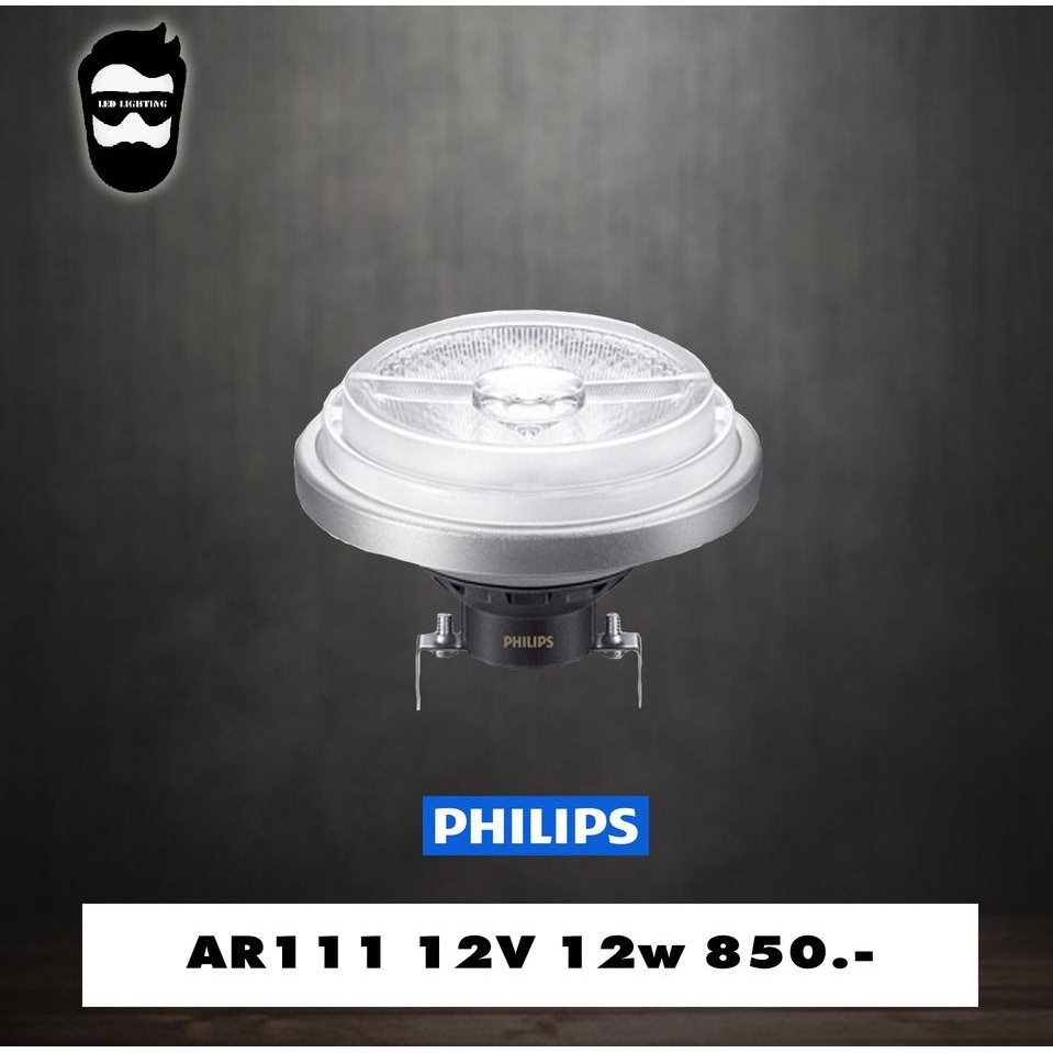 PHILIPS AR111 12V 12W