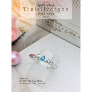 TSGjewelry🌸แหวนเงินแท้ 925 ชุบทองคำขาว🌸พลอยแท้🌸รุ่น NR10681-BT