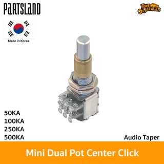Mini Dual Pot Long / Center Click DUAL12 พ็อต 2 ชั้น เซนเตอร์ 50KA 100KA 250KA 500KA Made in Korea