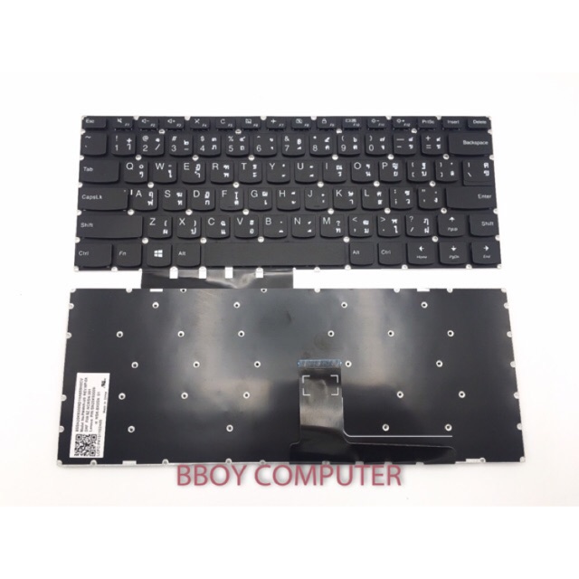 LENOVO Keyboard คีย์บอร์ด LENOVO Ideapad 310-14IKB 310-14ISK 310-14IAP 310-14 310S-14 V310-14ISK V31