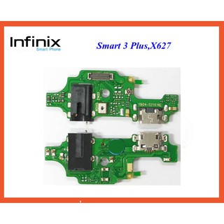 สายแพรชุดก้นชาร์จ infinix Smart 3 Plus,X627