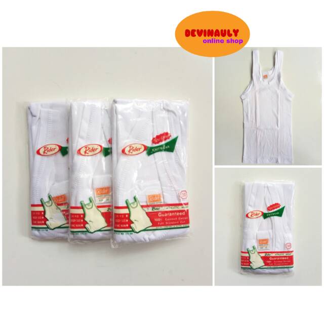 BOYS UNDERSHIRT RIDER 123 BB - 1PC