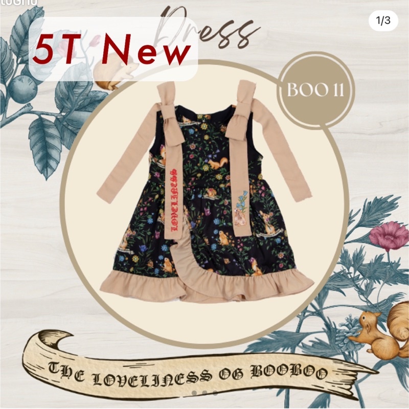 booboo babybrand - Dress No.11